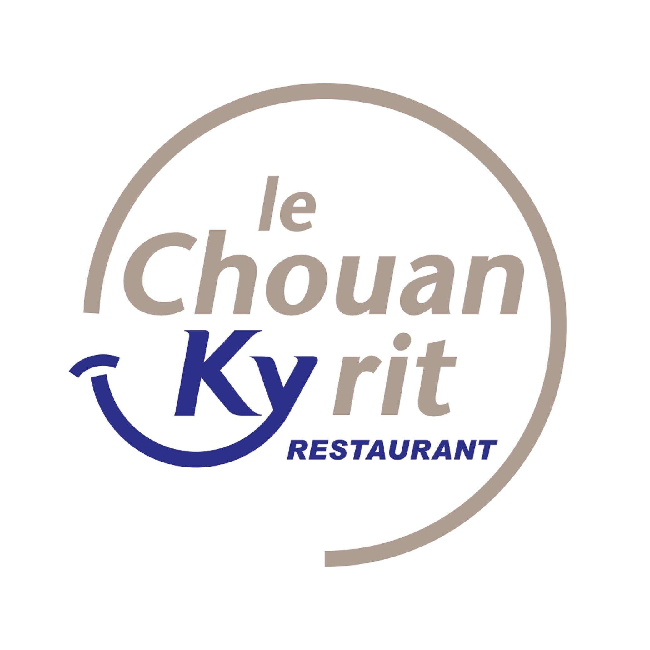 Kyriad La Roche Sur Yon מראה חיצוני תמונה